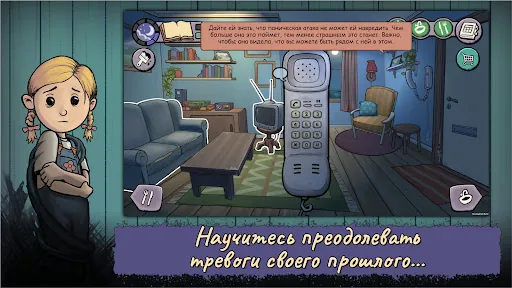 My Child New Beginnings мод меню скриншот 3