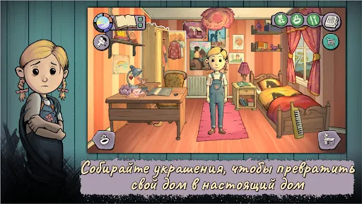 My Child New Beginnings апк скриншот 5