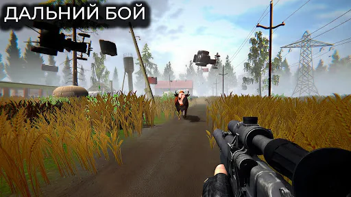 T.D.Z. Прибытие - Сталкер игра взлом скриншот 2