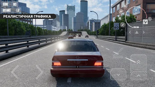 Dream Road: Online взлом скриншот 2