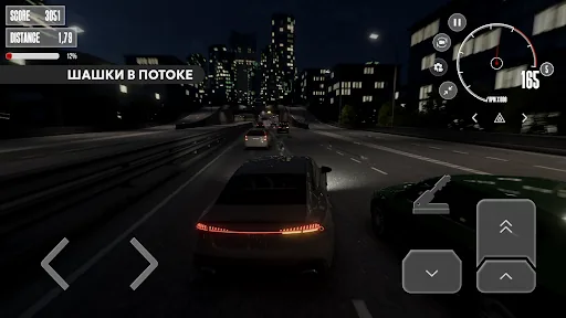 Dream Road: Online взлом скриншот 7