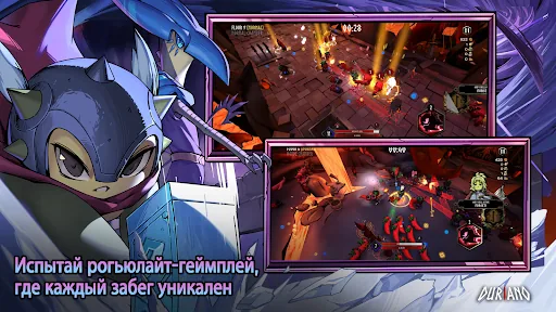 Duriano: Roguelike RPG взлом скриншот 2
