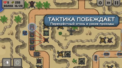 Tactical War 2: Башни Обороны мод меню скриншот 3