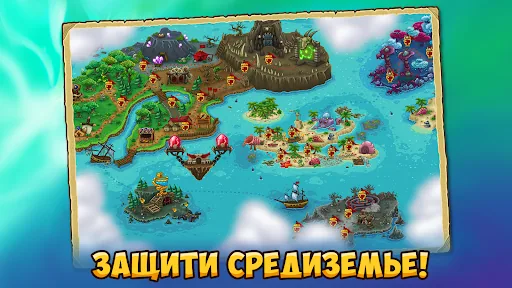 Booblyc TD: Защита Башни взлом скриншот 7