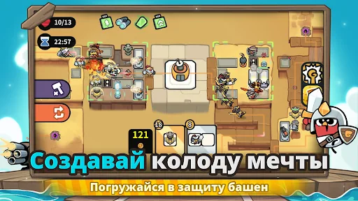 Birds Camp мод скриншот 6