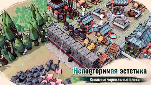 Inkvasion взлом скриншот 2