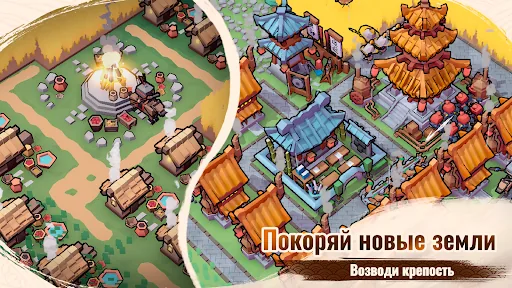 Inkvasion мод меню скриншот 3