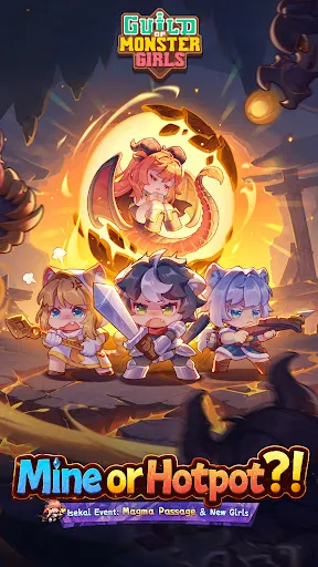 Guild of Monster Girls мод скриншот 1