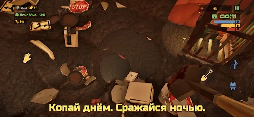 The Spotter: Dig or Die взлом скриншот 2