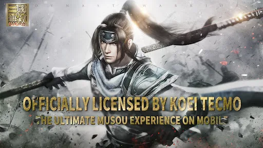 Dynasty Warriors: Overlords мод скриншот 1