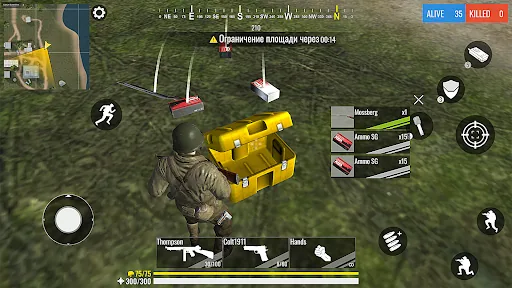 Lost Front: WW2 Военный Шутер взлом скриншот 2