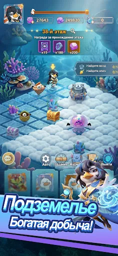 Quack Quack Attack апк скриншот 5
