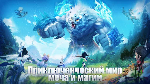 Город облаков мод скриншот 6