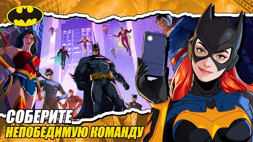 DC: Dark Legion мод меню скриншот 3