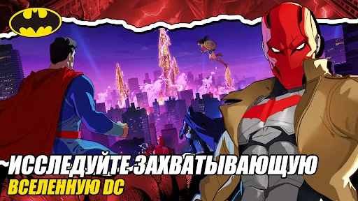 DC: Dark Legion апк скриншот 5
