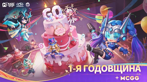 Magic Chess: Go Go мод скриншот 6