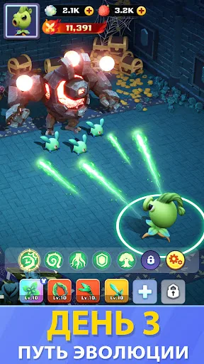 Rise of Monsters взлом скриншот 2