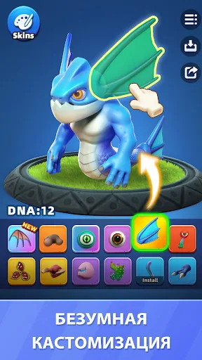 Rise of Monsters мод скриншот 6