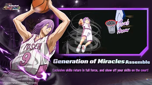 Kuroko's Basketball SR мод скриншот 6