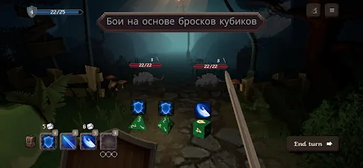 Fortunes of Battle взлом скриншот 2