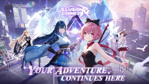 Illusion Connect: Re взлом скриншот 2