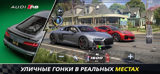 Racing Kingdom: Drag Race апк скриншот 5