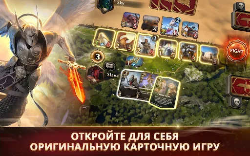 Might & Magic Fates Heroes TCG мод скриншот 6