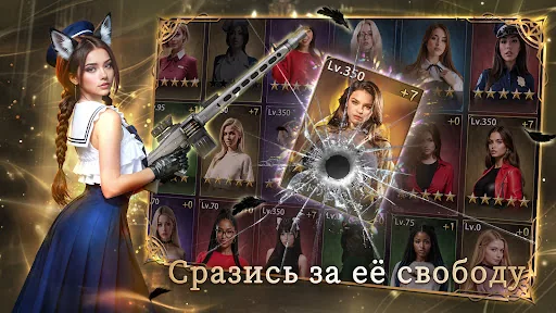 Hex & Honey взлом скриншот 2
