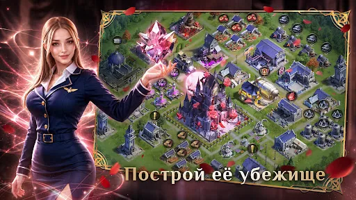 Hex & Honey мод меню скриншот 3