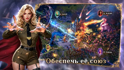Hex & Honey скачать скриншот 4