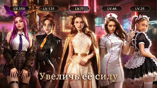 Hex & Honey апк скриншот 5