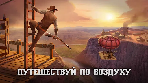 Raft Survival: Desert Nomad мод меню скриншот 3