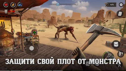 Raft Survival: Desert Nomad апк скриншот 5