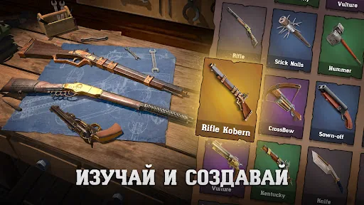 Raft Survival: Desert Nomad мод скриншот 6