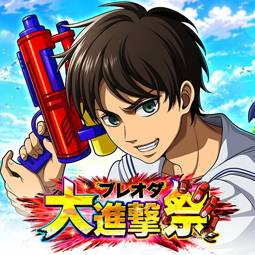 進撃の巨人 Brave Order мод