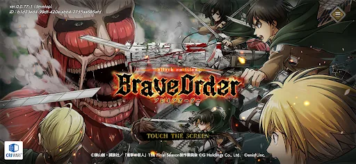 進撃の巨人 Brave Order мод скриншот 1