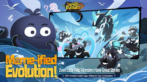 Beasts Evolved 2 мод меню скриншот 3