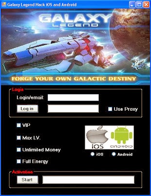 Чит на Galaxy Legend