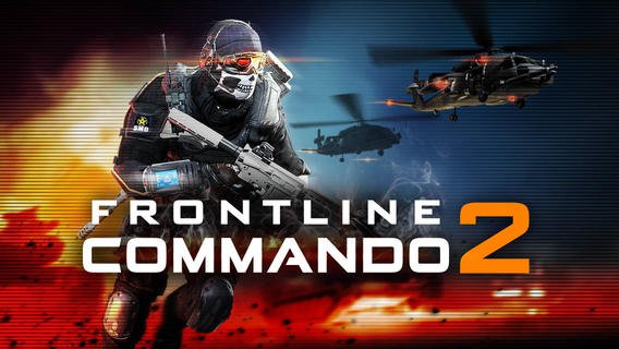 Взлом FRONTLINE COMMANDO 2 Взлом FRONTLINE COMMANDO 2