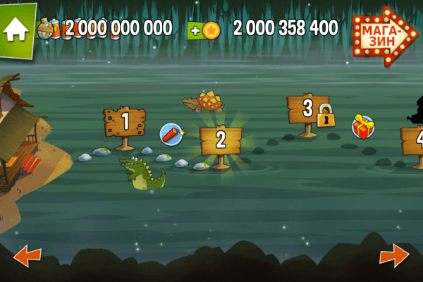 скачать взлом Swamp Attack