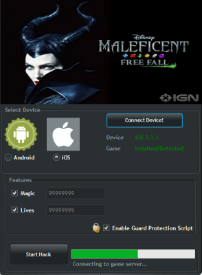 ВЗЛОМ Малефисента. Звездопад. ЧИТ на магию и жизни.