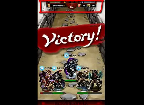 ВЗЛОМ Blood Brothers (RPG). ЧИТ на монеты!