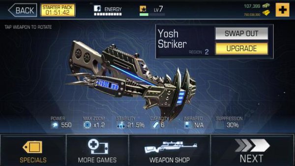 ВЗЛОМ DINO HUNTER: DEADLY SHORES. ЧИТ на золото и баксы.