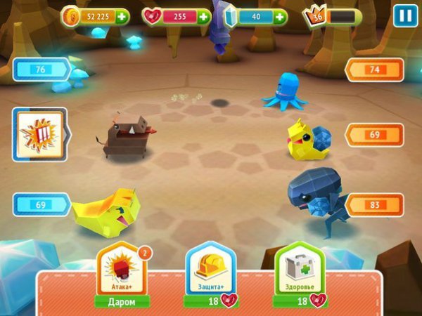 ВЗЛОМ Будни монстров-Monster Life. ЧИТ на ресурсы.