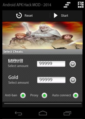 ВЗЛОМ Властелин колец. ЧИТ на мифрил и золото.