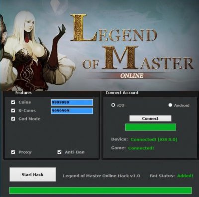 ВЗЛОМ Legend of Master Online. ЧИТ на золото,монеты + режим бога. ВЗЛОМ Legend of Master Online. ЧИТ на золото,монеты + режим бога.