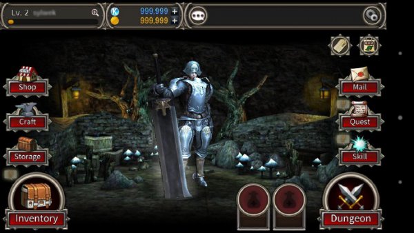 ВЗЛОМ Legend of Master Online. ЧИТ на золото,монеты + режим бога.