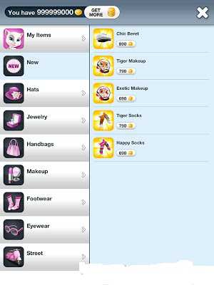 ВЗЛОМ Говорящая Анджела. ЧИТ на золото и кристаллы.