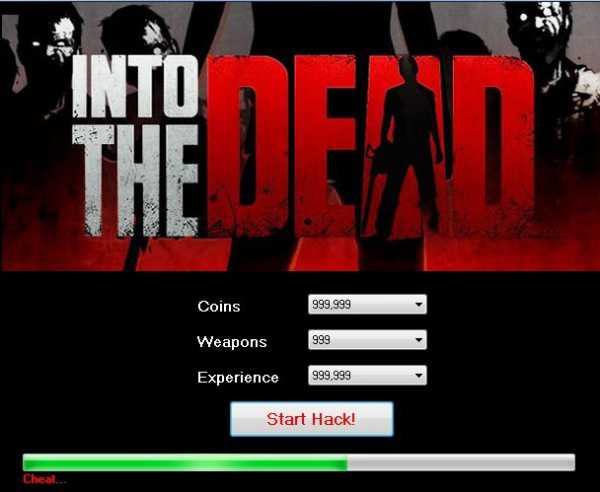 ВЗЛОМ - INTO the Dead - Зомби в тумане. ЧИТ на оружие, опыт и монеты.