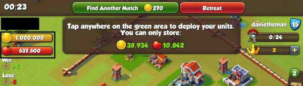 ВЗЛОМ TOTAL CONQUEST. ЧИТ на жетоны, золото и еду.